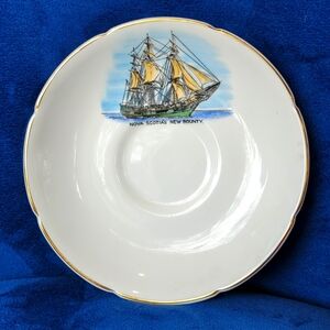 Royal Grafton Nova Scotia's New Bounty teacup saucer